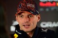 フェルスタッペン、来季のレッドブル残留を明言「そろそろ噂を止める時期だよね！」
