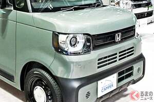 ホンダ「N-BOXジョイ」キャンピングカー初公開！ 車上で寝られる「“パカッ”とルーフ」がスゴい！ ホワイトハウス「N-BOXキャンパーNEO」幕張でお披露目