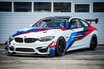 教習車はレーシングカー？！  BMWが開催する「BMW M RACE TRACK GT TRAINING」とは？