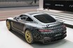映画『F1®️／エフワン』公開を記念した限定車、メルセデスAMG GT63 4マティック＋「APX GPエディション」を発表