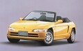 「名車購入ミニガイド付き」キュートなMRオープン、ホンダ・ビートの軽快ハンドリング！