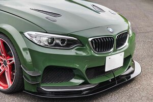 BMW「M2」の上行くACシュニッツァー「ACL2」に緊急試乗！ ニュルブルクリンク市販BMW最速の570馬力をワイディングで試す