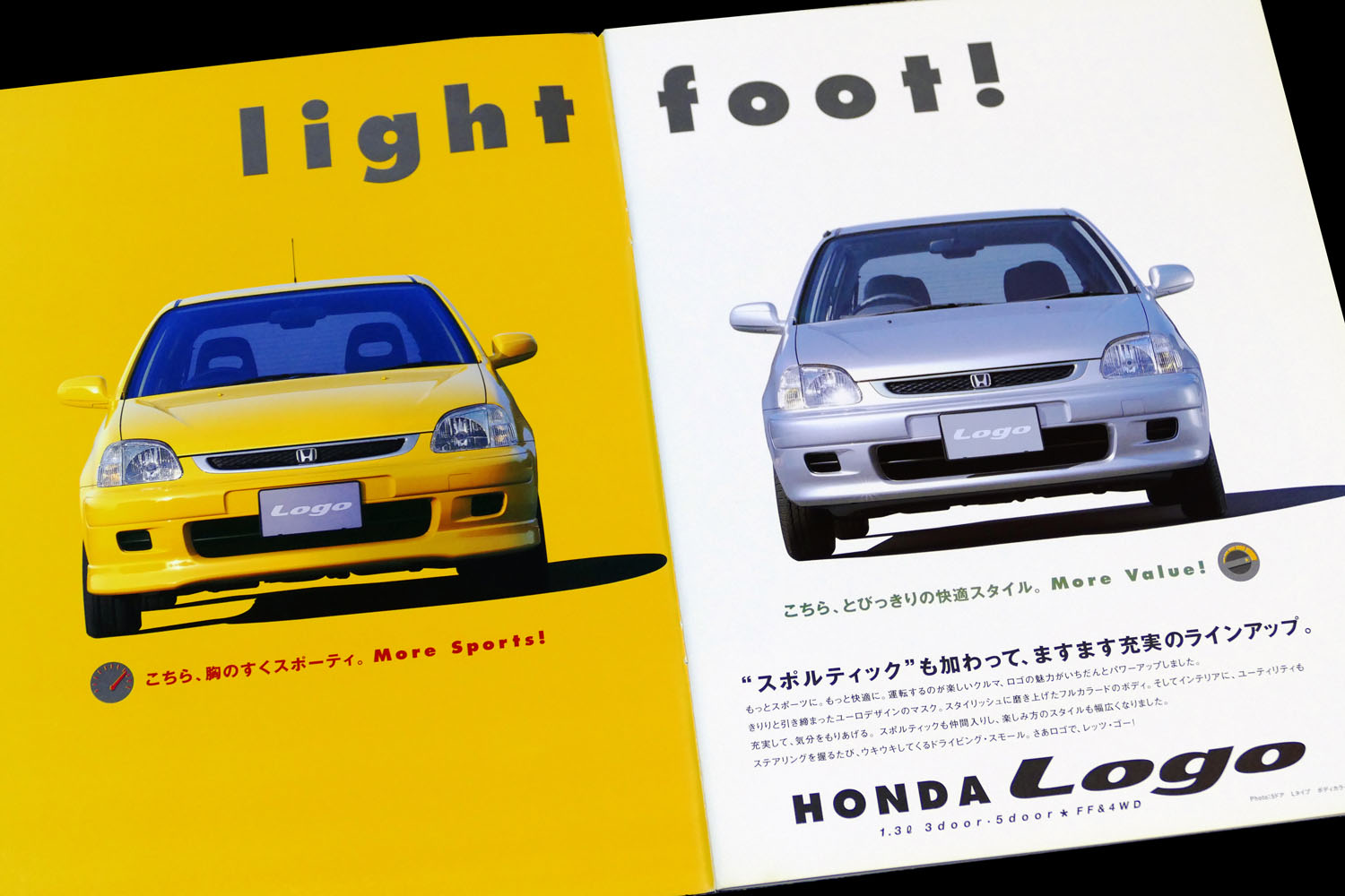 ホンダ ロゴ は シティ の祭りのあとで フィット 前夜だった なぜ 真面目なコンパクト から個性派 キャパ Hr V が生まれた Auto Messe Web 自動車情報サイト 新車 中古車 Carview