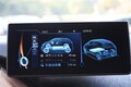 BMW i3、電動化時代の駆けぬける歓び