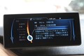 BMW i3、電動化時代の駆けぬける歓び