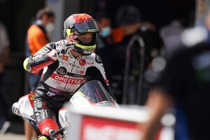 Moto3クラスで3戦連続PPの鈴木竜生が掴んだ待望の勝利／MotoGP第3戦レビュー（2）