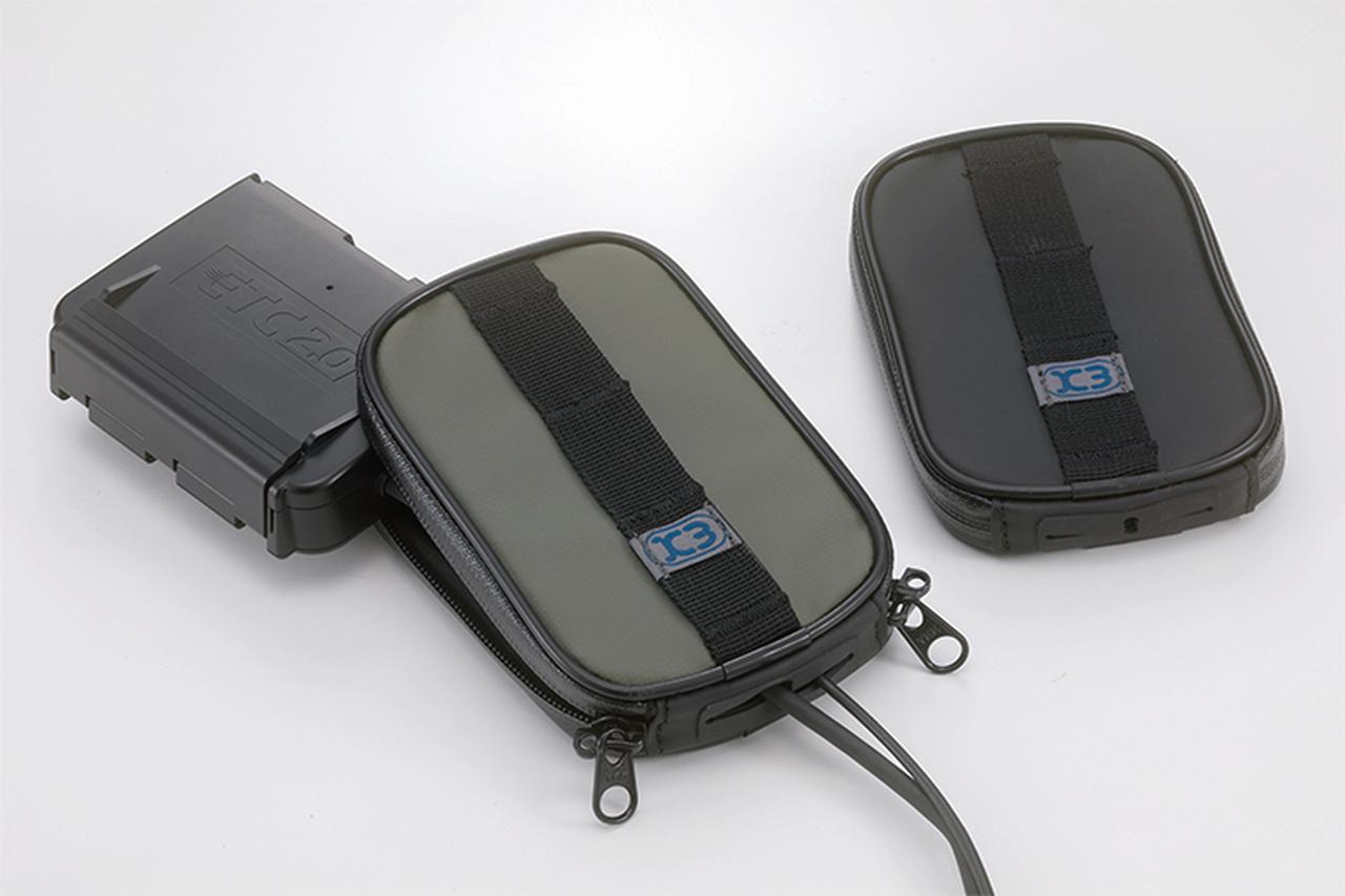 Etc車載器を仕込む場所がない そんなバイクにおすすめのキジマ タクティカルetcケース Tc01 Webオートバイ 自動車情報サイト 新車 中古車 Carview