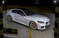 30kgの軽量化で最も軽い「BMW M2」に、530馬力エンジン搭載の「CS」発表