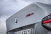 30kgの軽量化で最も軽い「BMW M2」に、530馬力エンジン搭載の「CS」発表