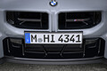 30kgの軽量化で最も軽い「BMW M2」に、530馬力エンジン搭載の「CS」発表