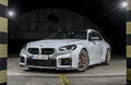 30kgの軽量化で最も軽い「BMW M2」に、530馬力エンジン搭載の「CS」発表