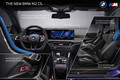 30kgの軽量化で最も軽い「BMW M2」に、530馬力エンジン搭載の「CS」発表
