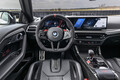 30kgの軽量化で最も軽い「BMW M2」に、530馬力エンジン搭載の「CS」発表