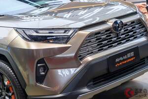 トヨタ新「RAV4」に大反響！ “渋カッコいい”「ブラウンゴールド×ブラック」仕様に「組み合わせが絶妙！」の声！ オレンジの差し色映える「ACTIVE CONCEPT」が話題に