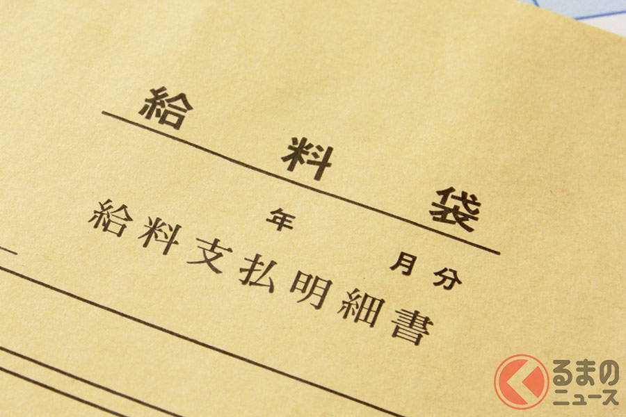 平均給与はいくら 過去最高益連発の自動車業界 お給料事情 とは くるまのニュース 自動車情報サイト 新車 中古車 Carview