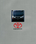 【復刻版カタログ／1989コレクション】高級車の新しい世界基準を樹立したトヨタ・セルシオの挑戦