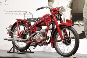 ホンダのバイク世界生産累計4億台の最初の1台は、1949年に登場した「ドリームD型」だった