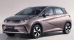 BYDがドルフィンの特別限定車「グレイトフルピンク」を発売。創業30周年を記念して特別装備を追加設定