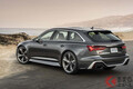 羊の皮を被ったスーパーカー！ アウディ新型「RS6アバント」「RS7スポーツバック」発売