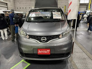 2人で過ごすにはベストなサイズ！　日産NV200バネットがベースのキャンパー