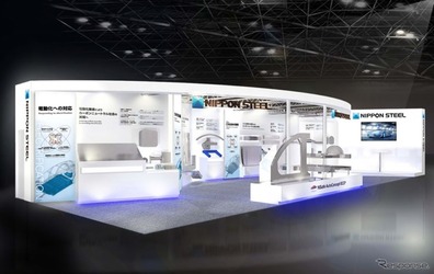 日本製鉄は「軽量化」でカーボンニュートラルに貢献…人とくるまのテクノロジー展 2024予定
