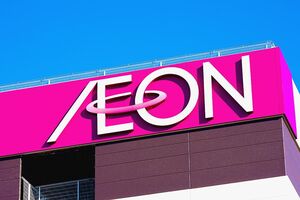 イオン、ブラックフライデーセールでBYD車の特典付き購入企画を展開