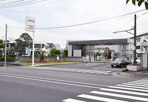 日産、追浜工場で鴻海EVの生産を検討　稼働率高めて存続の可能性を模索
