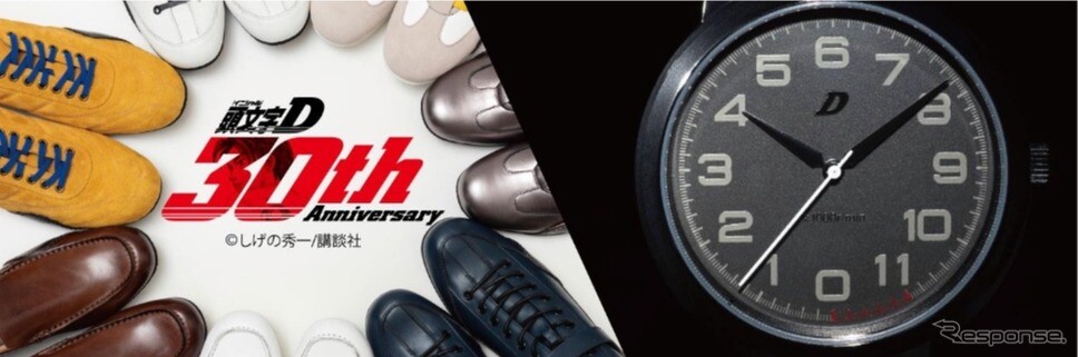 鐚一文 天然ダイヤ ルース 0.265ct D VS-1 [CGL] ハートシェイプ