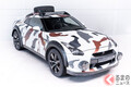 ついに「GT-R SUV」爆誕!? その名も「ゴジラ2.0」 ド迫力モデルの正体とは