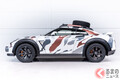 ついに「GT-R SUV」爆誕!? その名も「ゴジラ2.0」 ド迫力モデルの正体とは