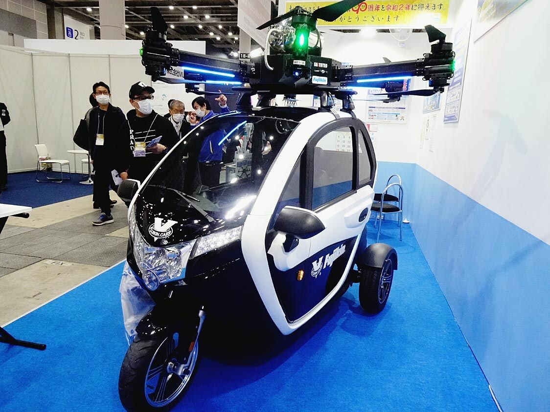 燃料電池で空へ　フジキンがコンセプトカー発表　2025年の大阪万博での飛行目指す