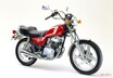 ホンダ初代レブル、出生の秘密「エンジンは70年代の125ccビジネスバイクがご先祖様だった!?」