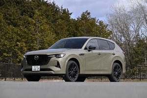 【特別仕様に秘策あり】セルモーターにも仕事させて！マツダCX-60がトレッカーだけに採用した燃費向上策とは？