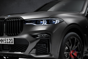 グレー／ブラックで妖艶な雰囲気　BMW「X7 ダークシャドウエディション」登場