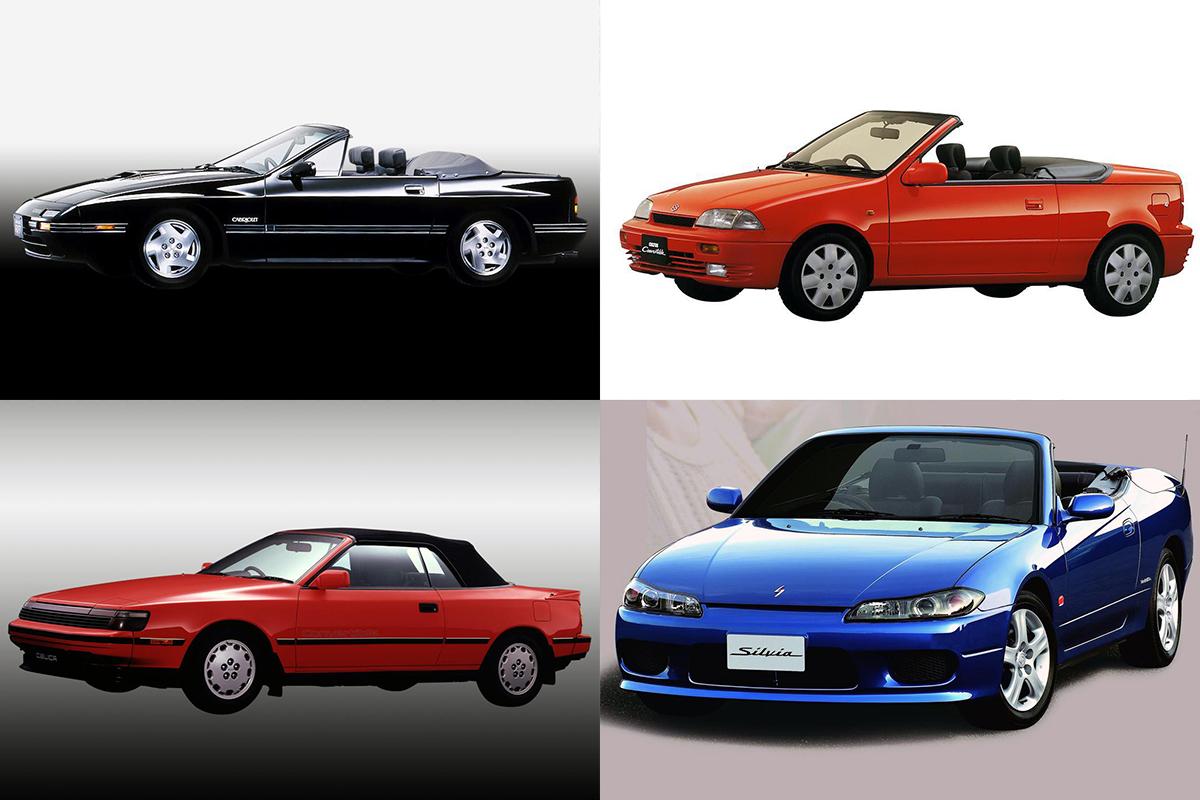 そんなのあった クルマ好きでも 忘れがち な レア度満点 の国産オープンカーたち Web Cartop 自動車情報サイト 新車 中古車 Carview