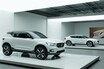 新型XC40／V40が見えてきた。2017年から加速するボルボの野心