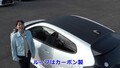 【動画】竹岡圭の今日もクルマと「トヨタ GRヤリス」（2020年12月放映）