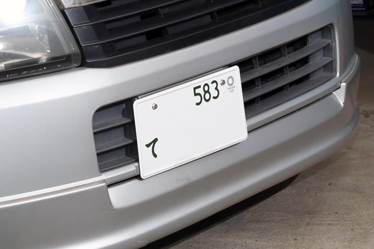 未使用中古車か認定中古車かそれとも 人気車の 長期納車待ち の有効対策とは Web Cartop 自動車情報サイト 新車 中古車 Carview
