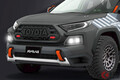 ゴツ格好イイ！ 「RAV4救援車」爆誕!? 災害時を想定した特別なモデルを発表！