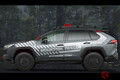 ゴツ格好イイ！ 「RAV4救援車」爆誕!? 災害時を想定した特別なモデルを発表！
