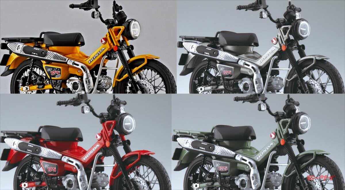 「ホンダCT125ハンターカブ（4色）1/12完成品バイク」 アオシマから2025年10月に再登場で発売！