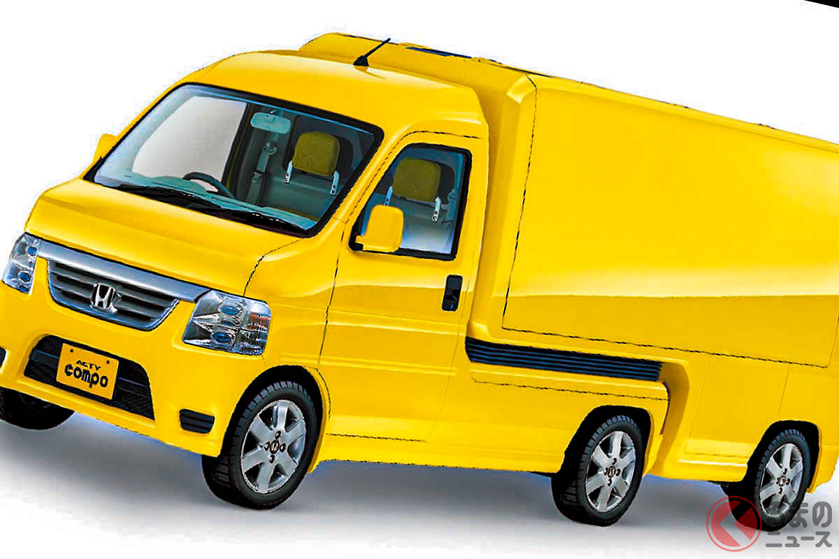 全長約5m!? ホンダの「“6輪”軽バン」がスゴイ！ 斬新”軽