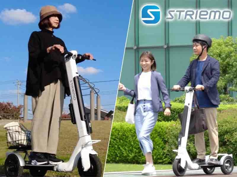 【ストリーモ】2025年に開催される大阪・関西万博での交通手段を想定した実証実験に参画