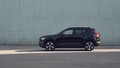 シックで上品。ボルボ「XC40」にダークな特別仕様車が登場、価格は569万円