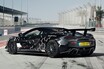 「マクラーレン620R」570S GT4レーシングカーの最新バージョンを発表 、予想価格3750万円から