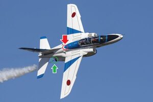 知られざる改造が満載！「ブルーインパルス」曲技飛行するための工夫 ノーマルT-4との違いは