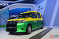 トヨタ「新タクシー」をお披露目!? 黄＆緑の奇抜カラーに注目集まる！ なぜ「JPNタクシー」がタイに現れたのか