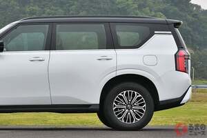 1500万円超え!? 日産が「新たな3列・最高級SUV」発売へ！ 「ランクル」より大きい全長5.3mボディ×高性能「V6TT＆4WD」搭載！ 日産“渾身の1台”「パトロール」日本仕様はどうなる
