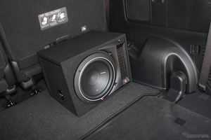 「ボックスサブウーファー」なら本格サウンドを手軽に得られる！［イン・カー・リスニング学…低音強化編］