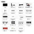 MAXWIN の前後ドラレコ付きバイク用スマートモニター「BDVR-C002C」が Amazon にてセール価格で販売中！